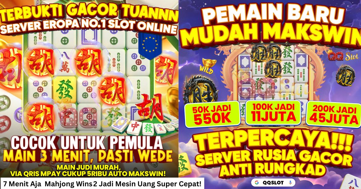 QQSLOT