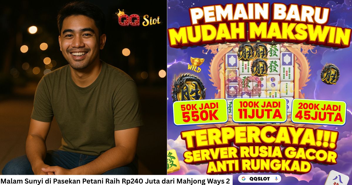 QQSLOT