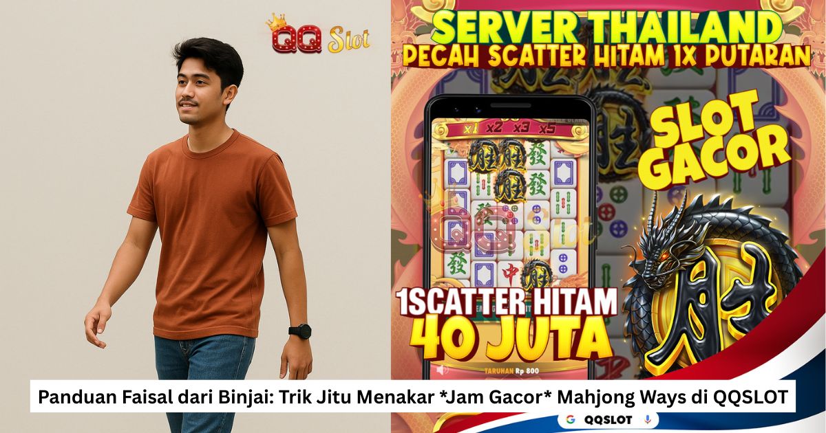 QQSLOT