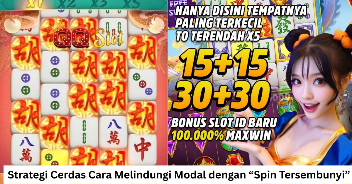 QQSLOT